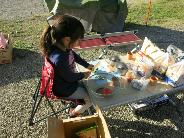 IMG_6476.jpg