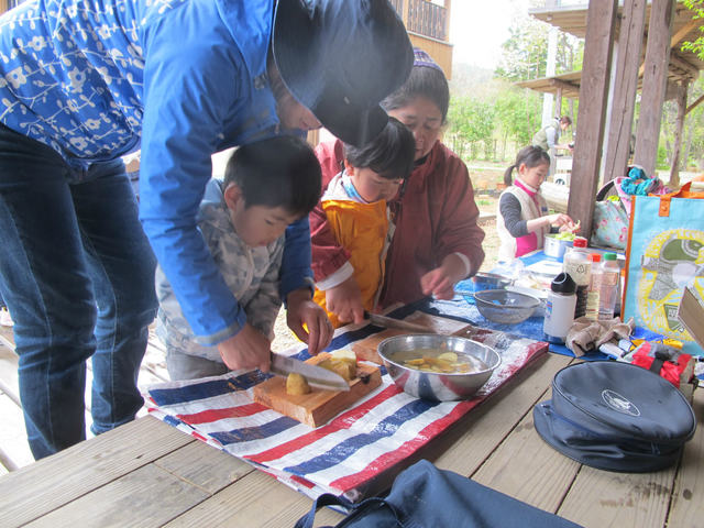 IMG_7045.jpg