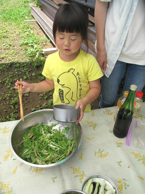 IMG_8039.jpg