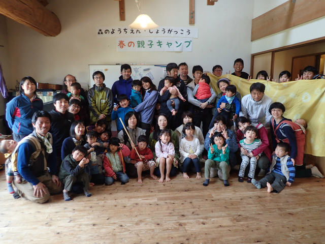 P5041602.jpg
