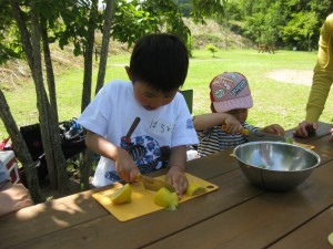 IMG_6871
