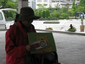 1-IMG_7407