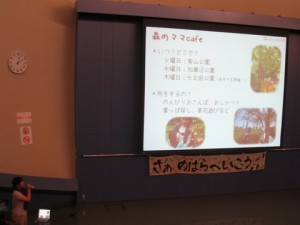 1-IMG_8022