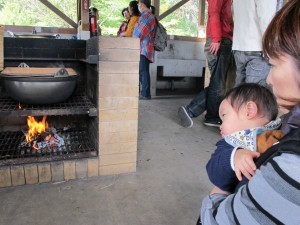 IMG_1339