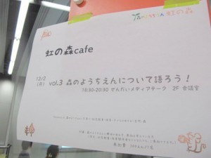 1-IMG_2685