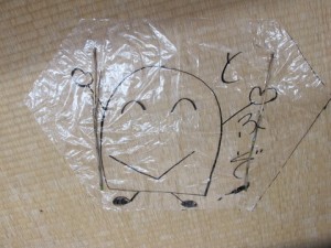 1-1-IMG_4063
